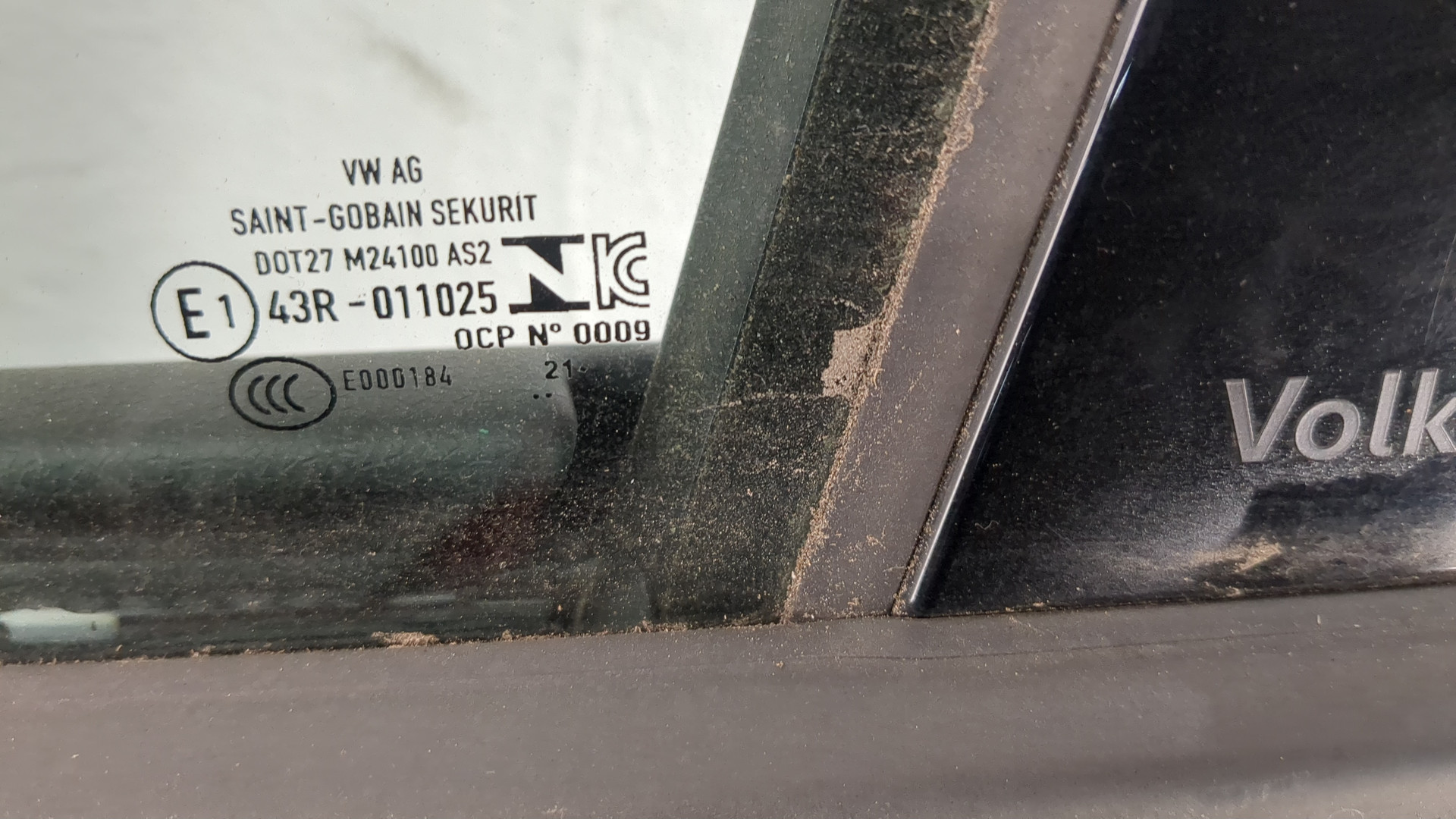 Дверь передняя левая