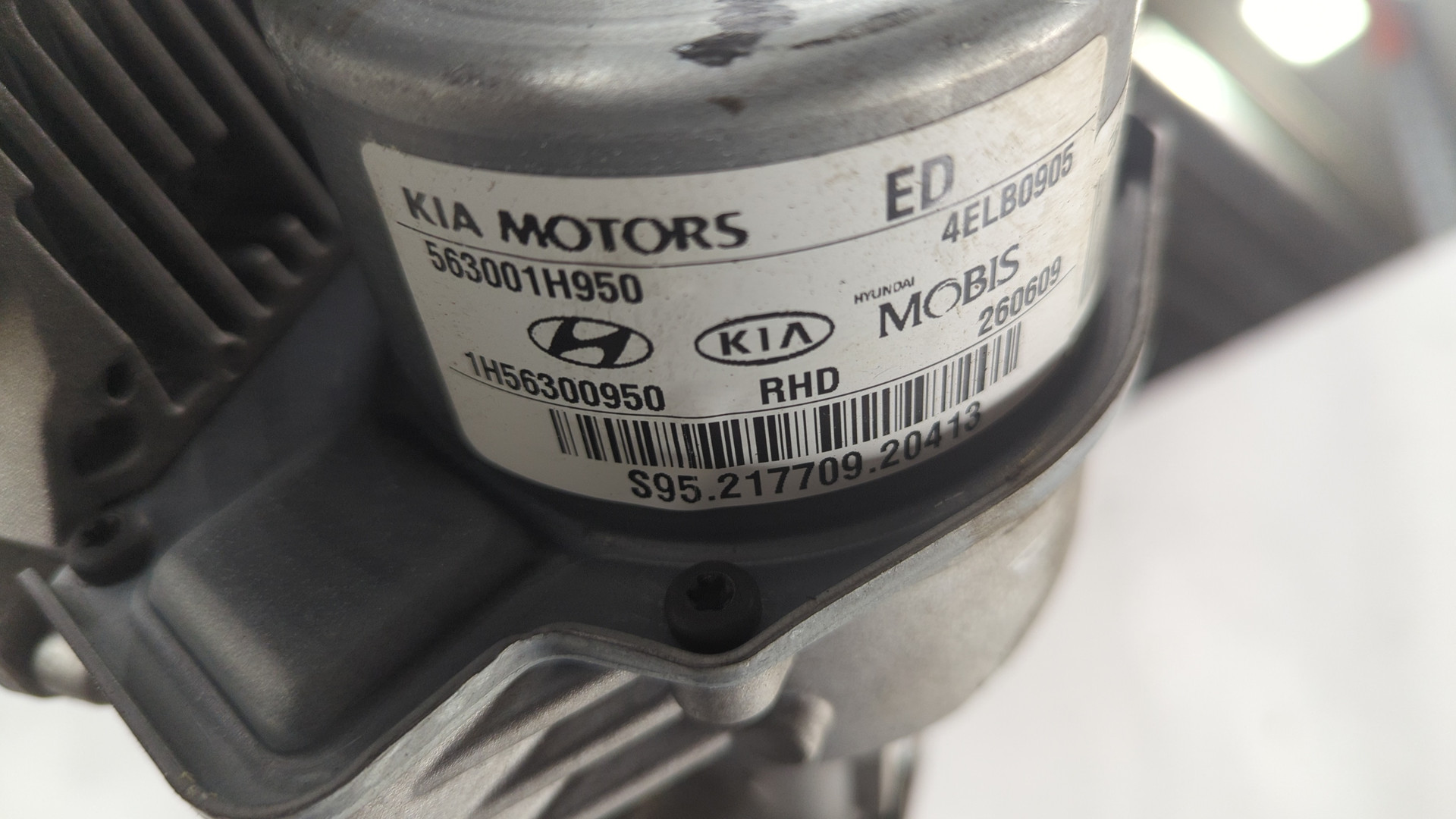 Серводвигатель рулевой рейки