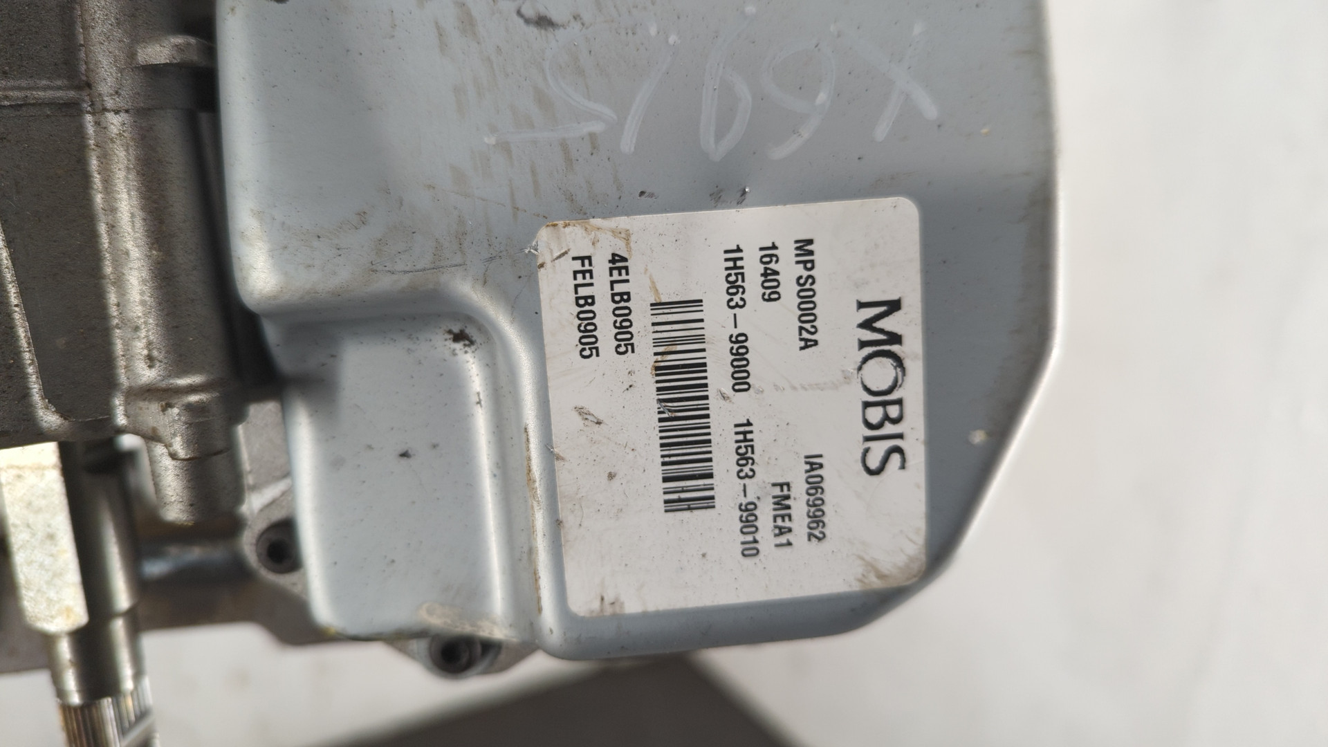 Серводвигатель рулевой рейки