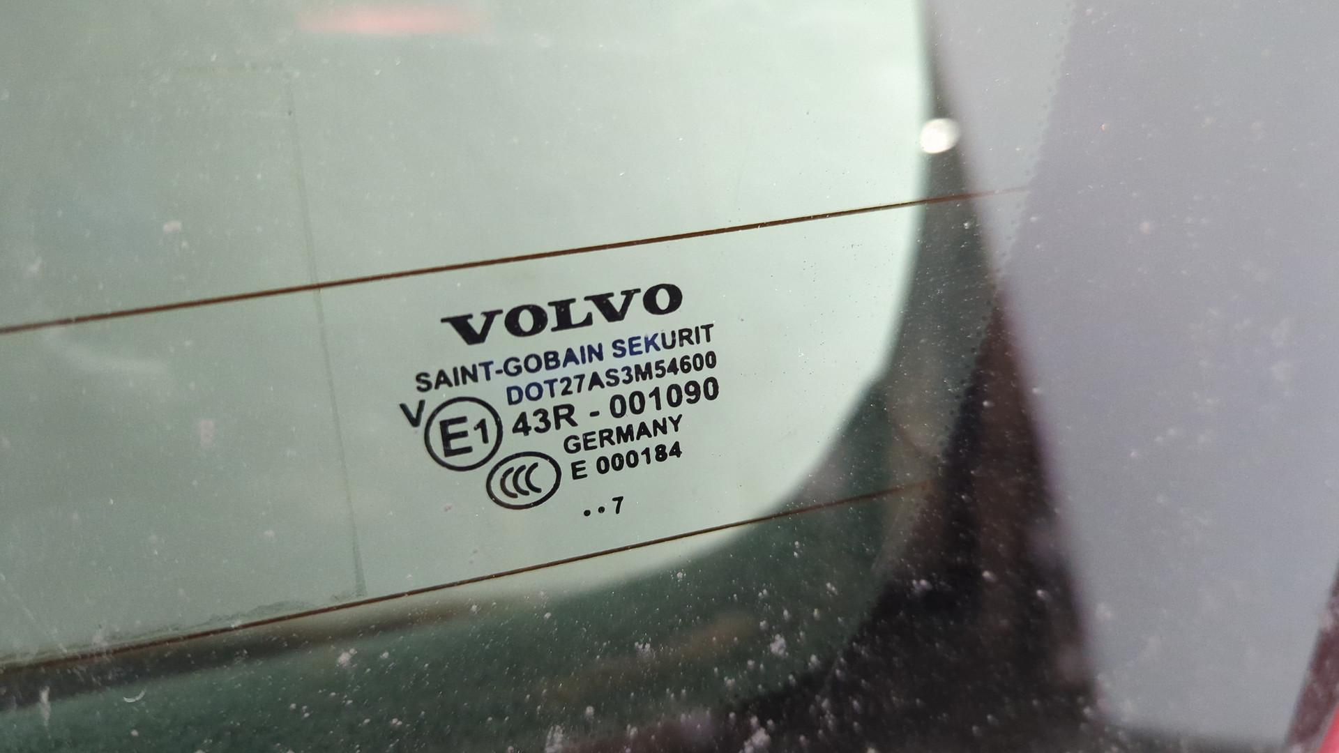 Дверь багажника