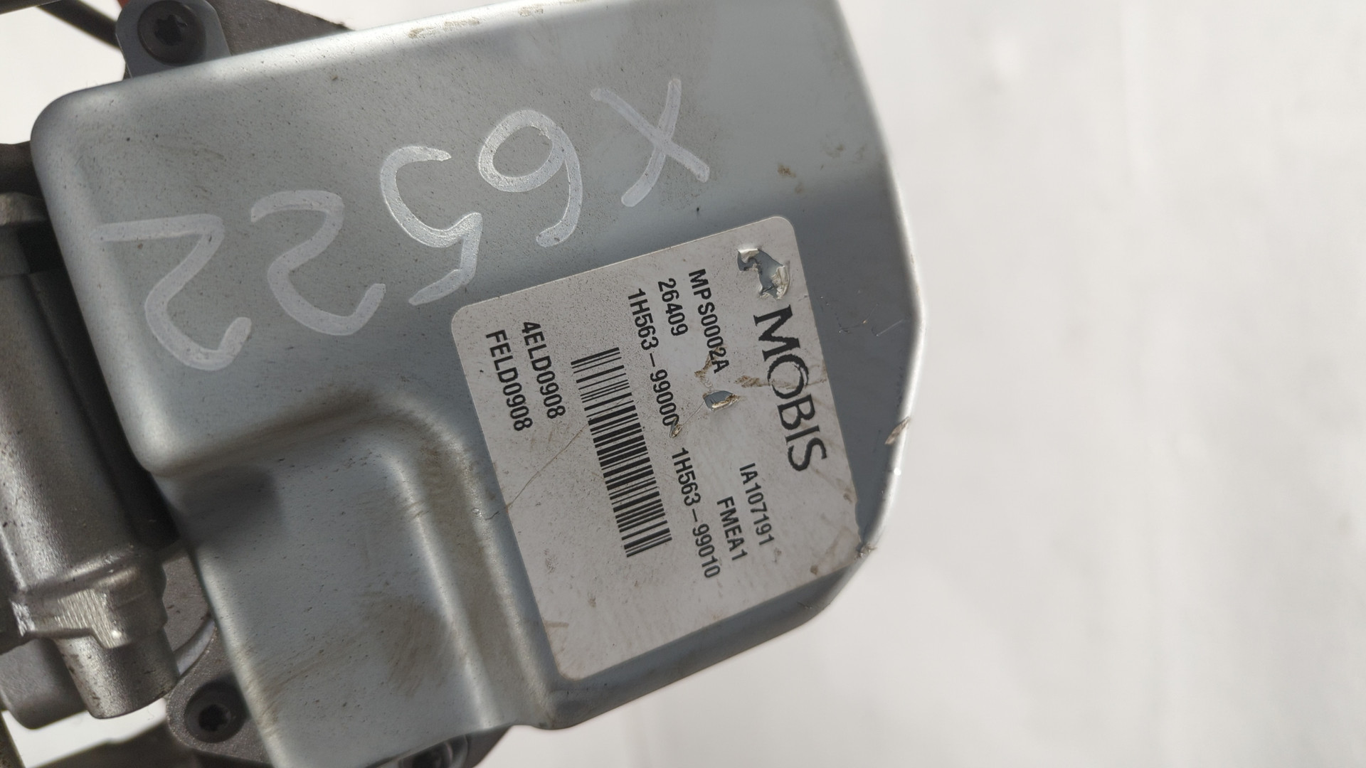 Серводвигатель рулевой рейки