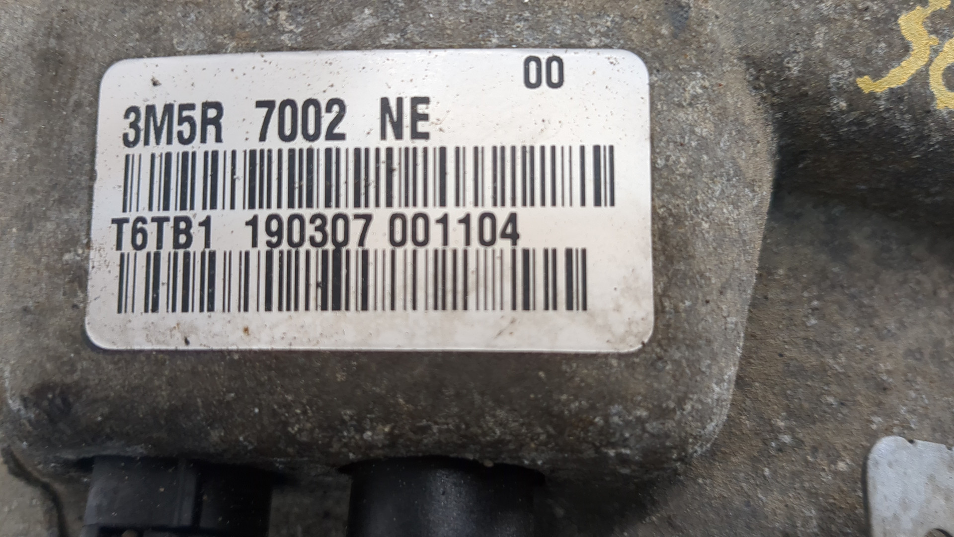 МКПП (механическая коробка переключения передач)