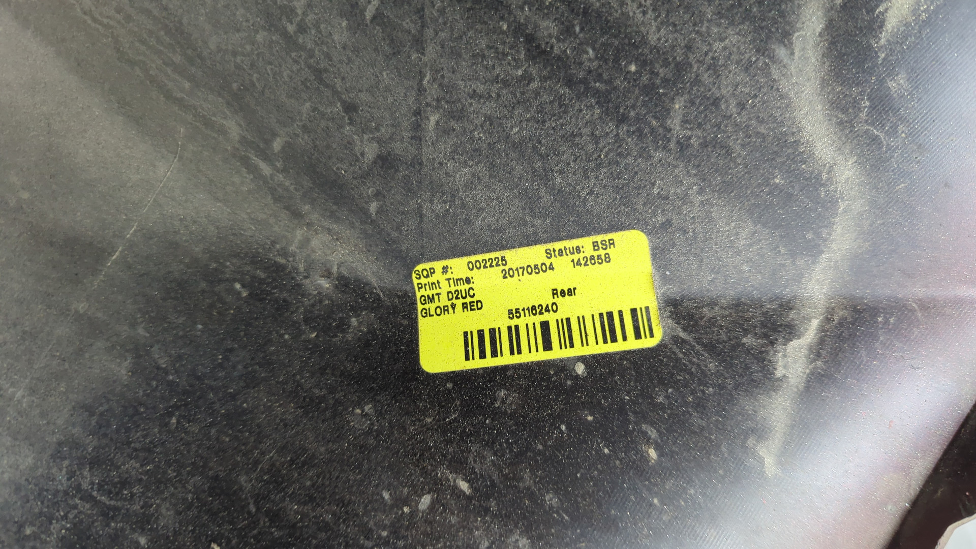 Бампер задний