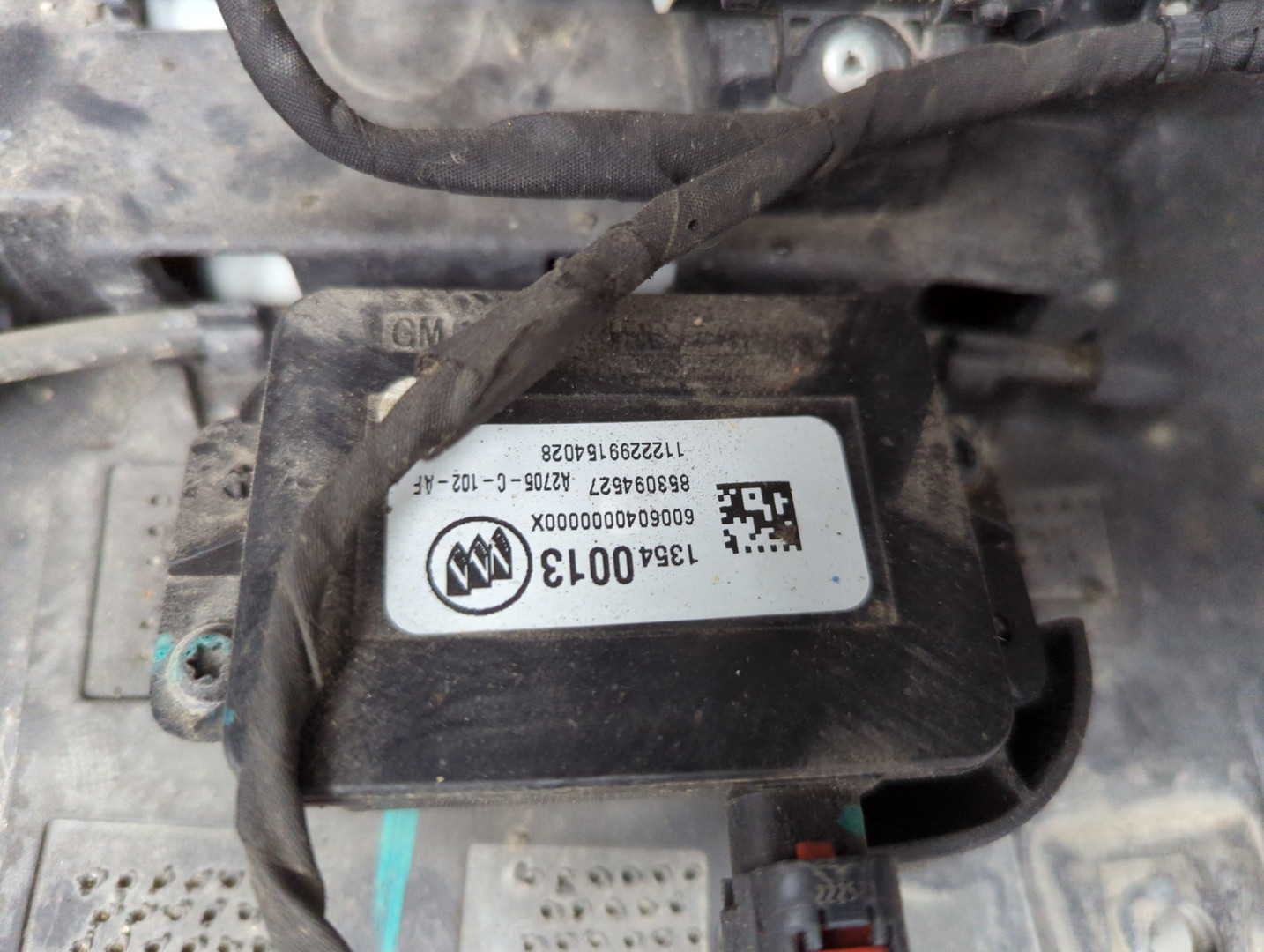 Бампер задний