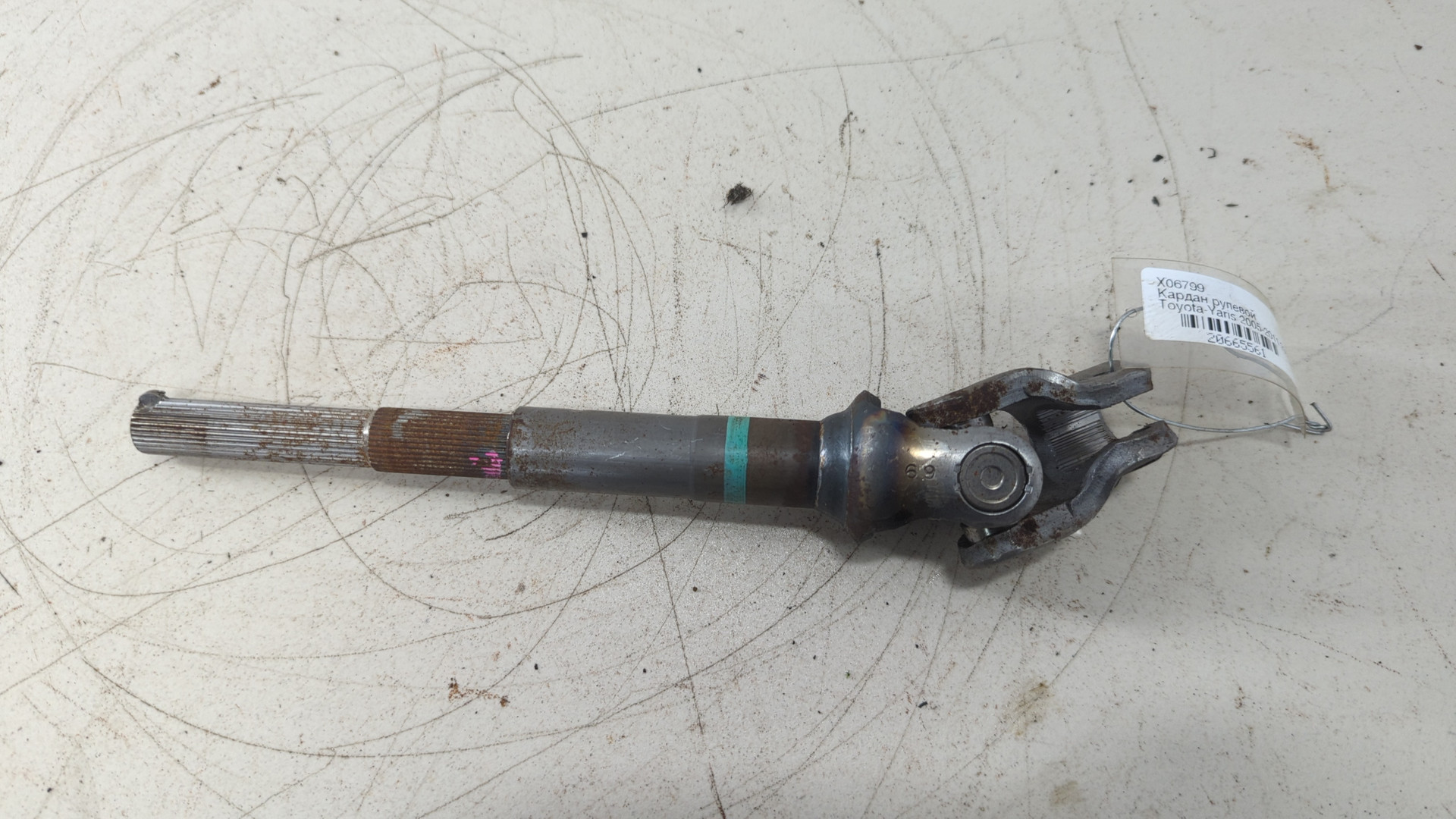 Кардан рулевой