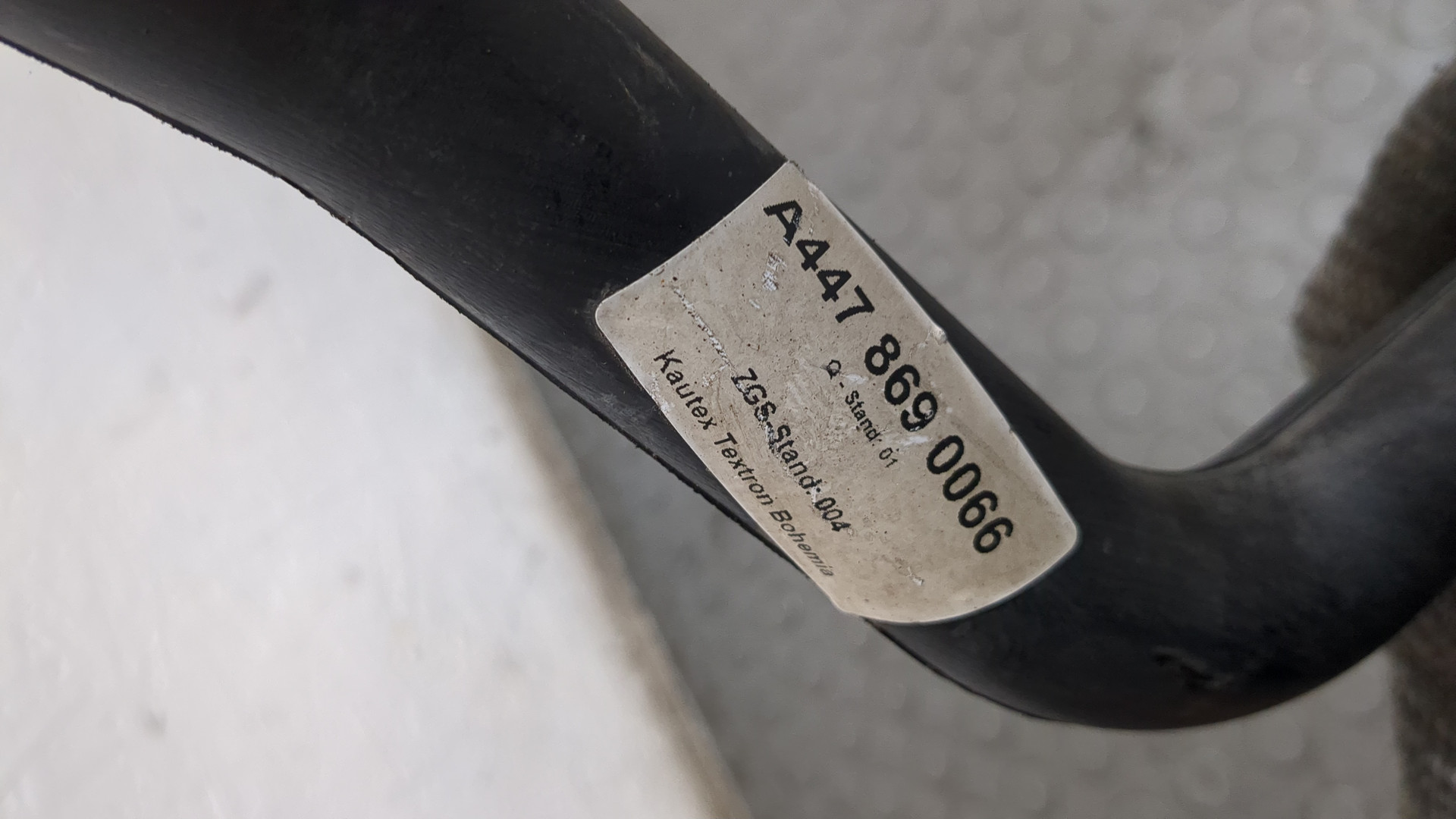 Бачок омывателя лобового стекла