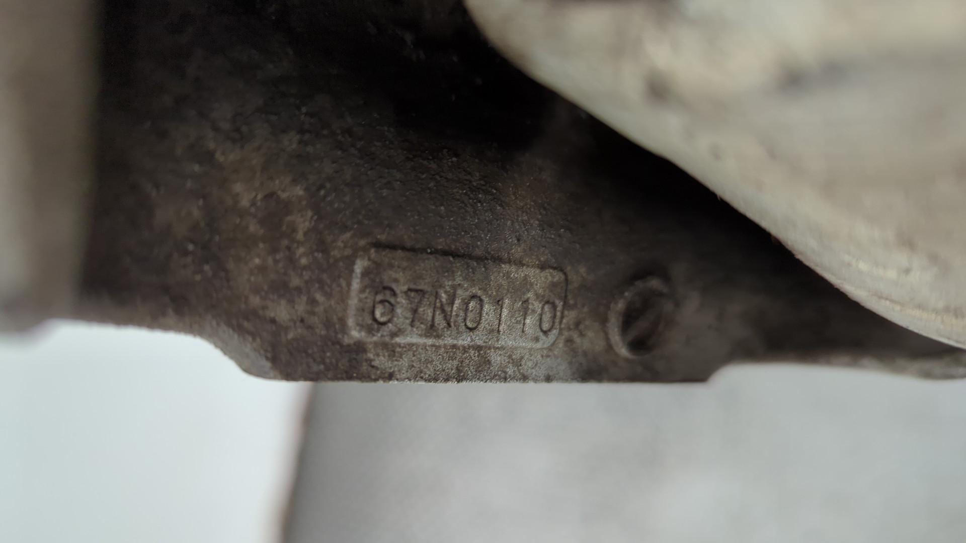 Балка подмоторная