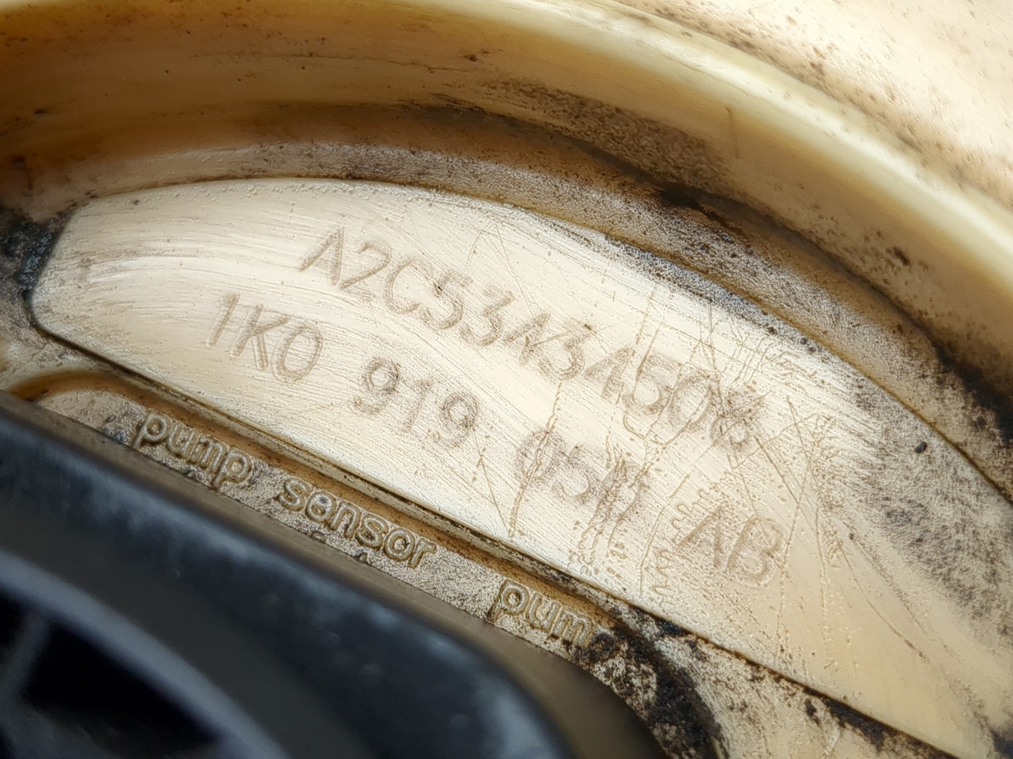 Насос топливный электрический