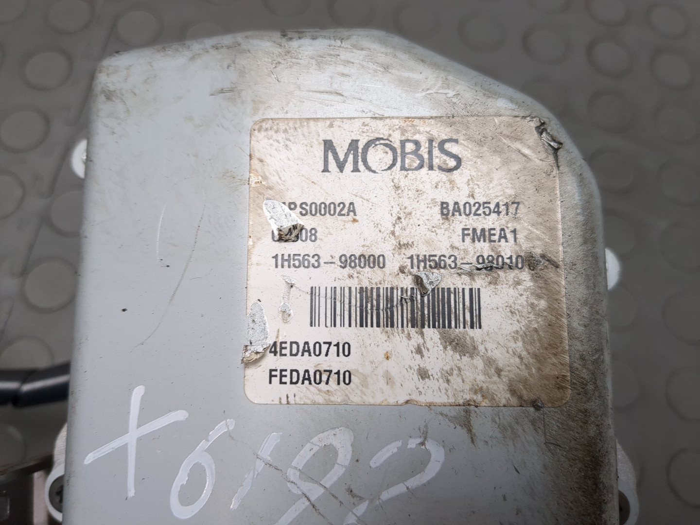 Серводвигатель рулевой рейки