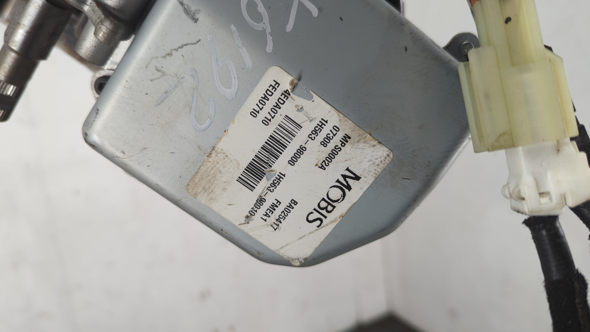 Серводвигатель рулевой рейки