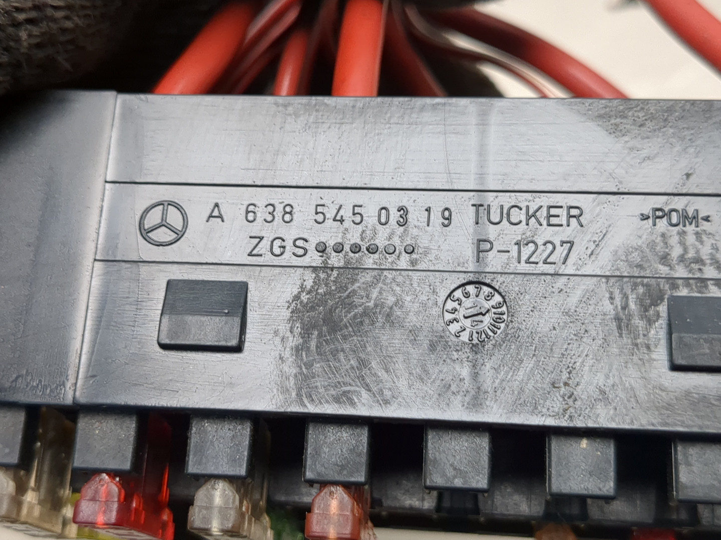 Блок предохранителей