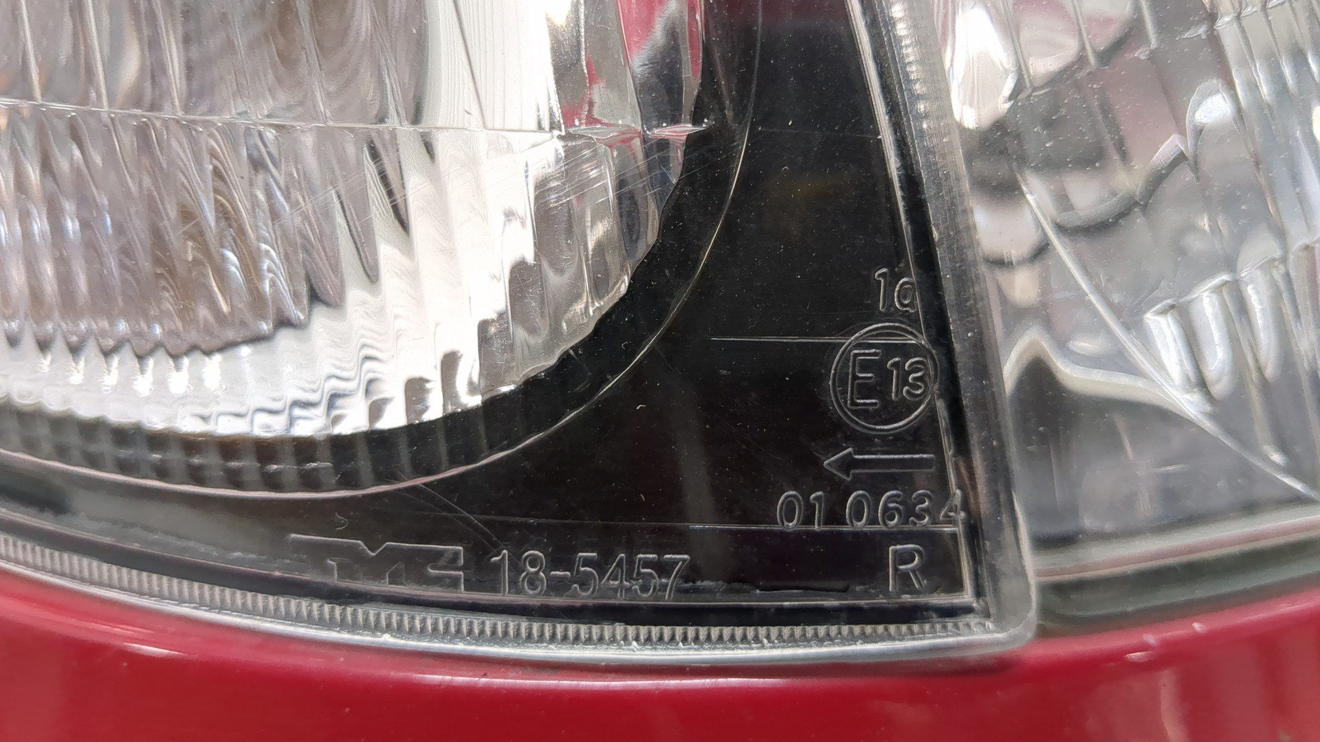 Фара правая