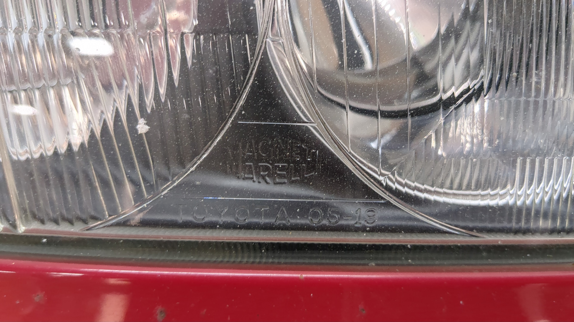 Фара правая