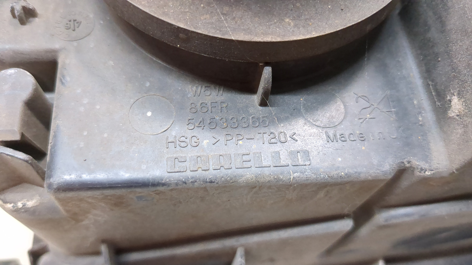 Фара правая