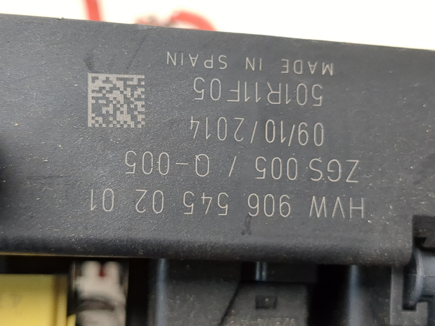 Блок электронный