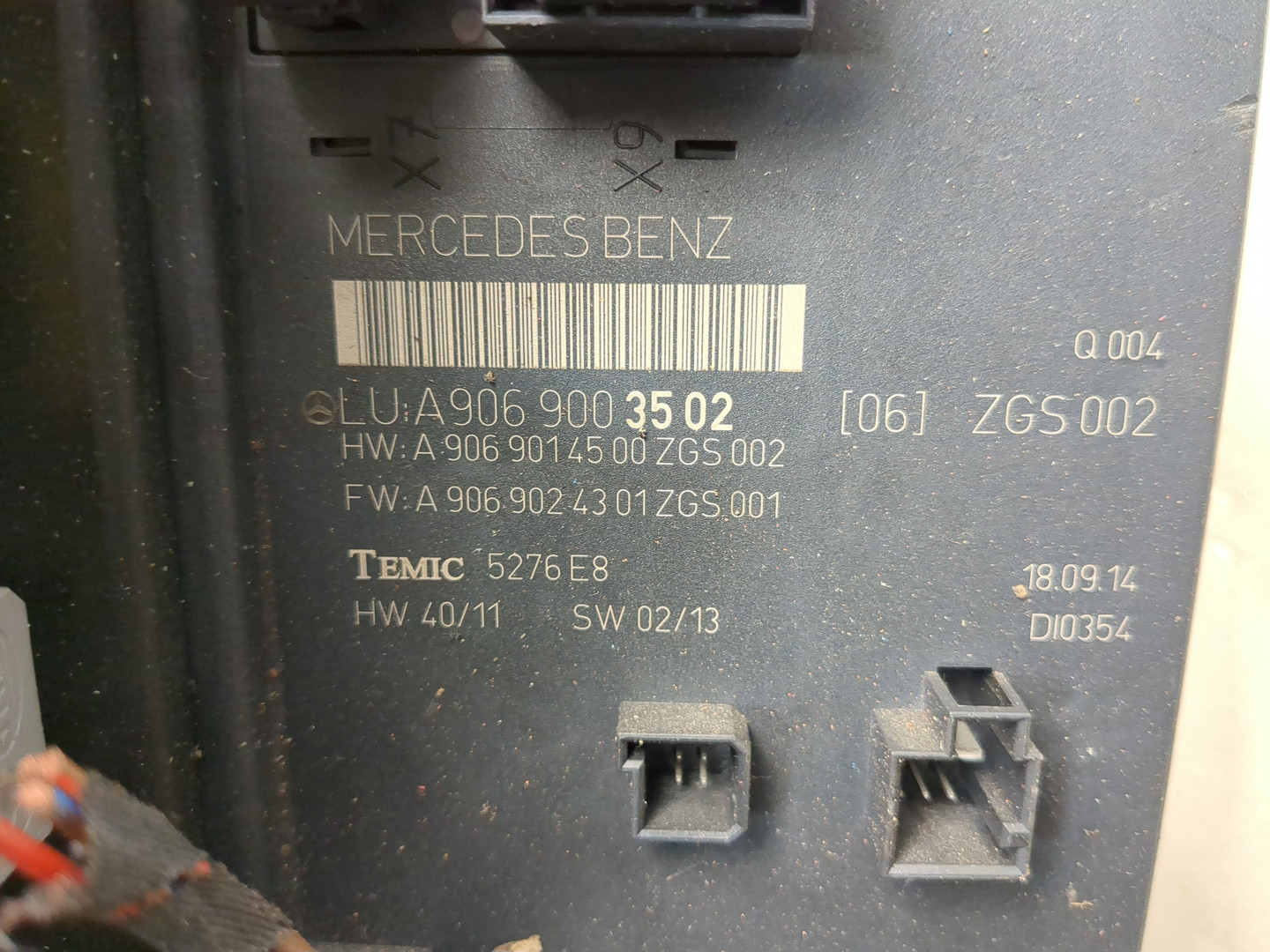 Блок электронный