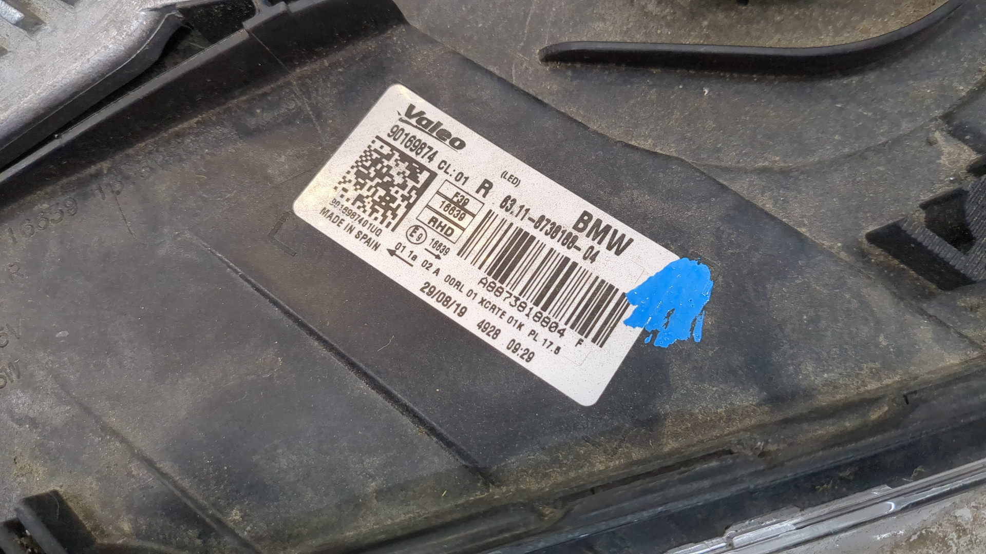 Фара правая