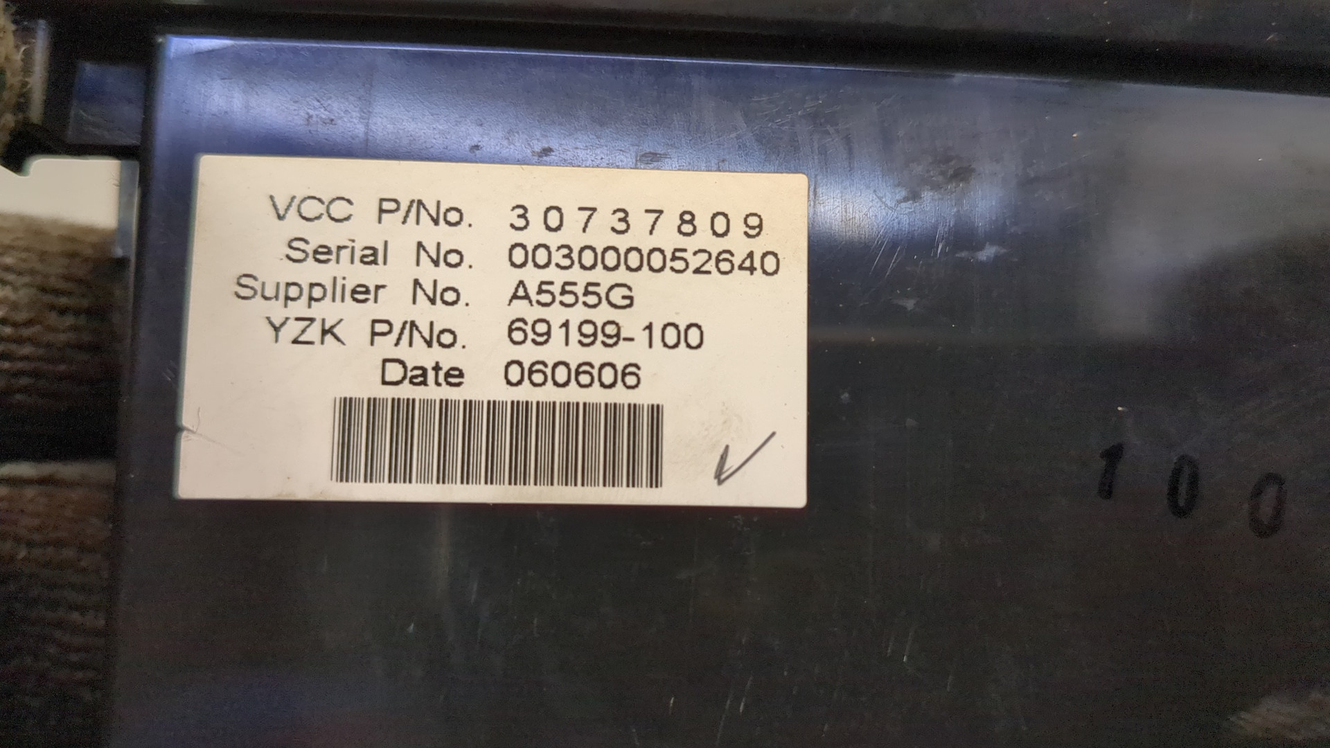 Дисплей информационный