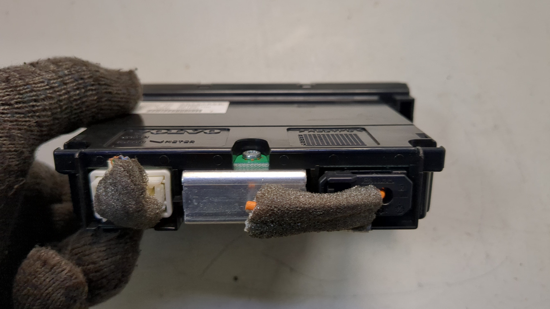 Дисплей информационный