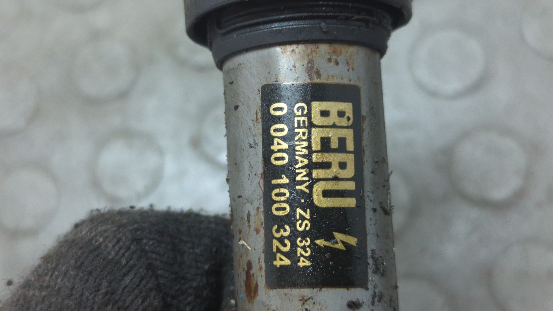 Катушка зажигания