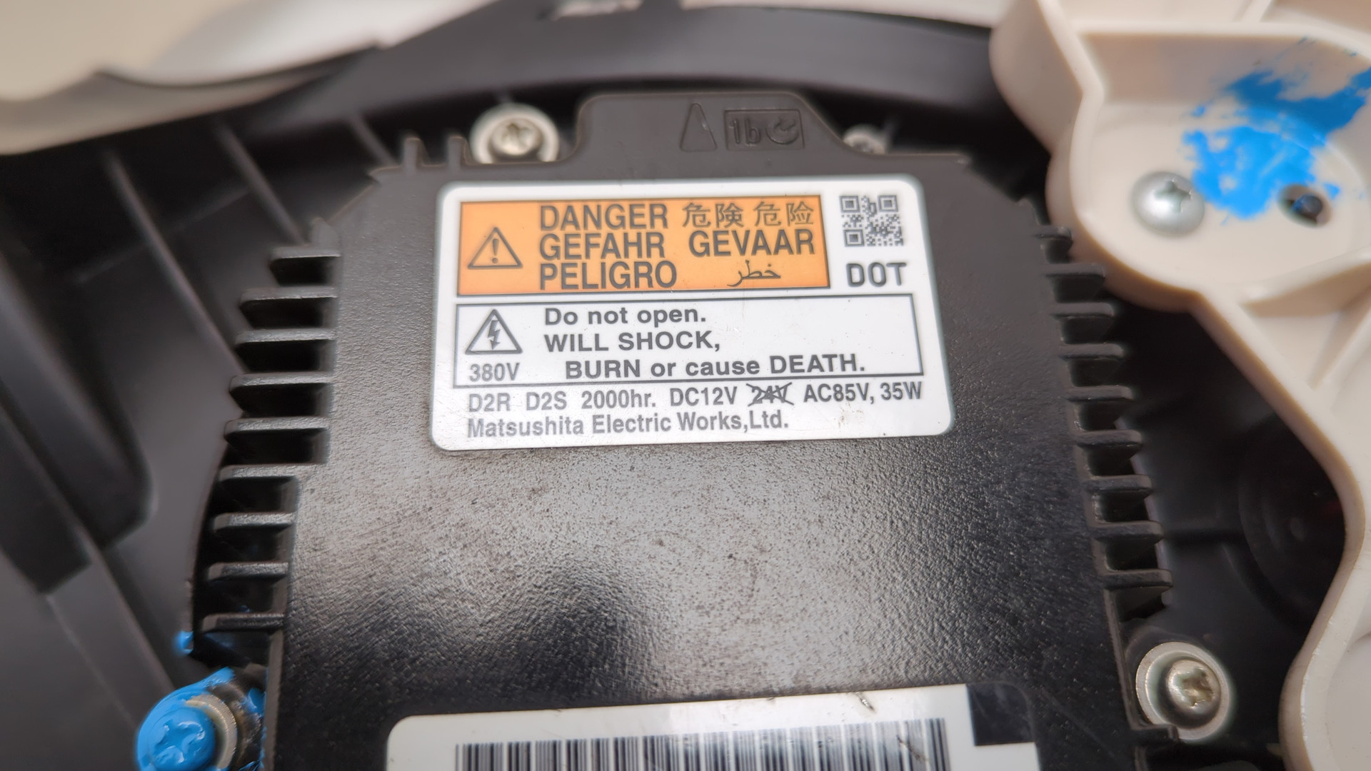 Фара правая