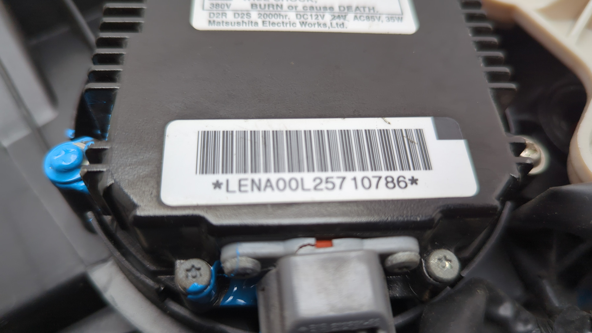 Фара правая