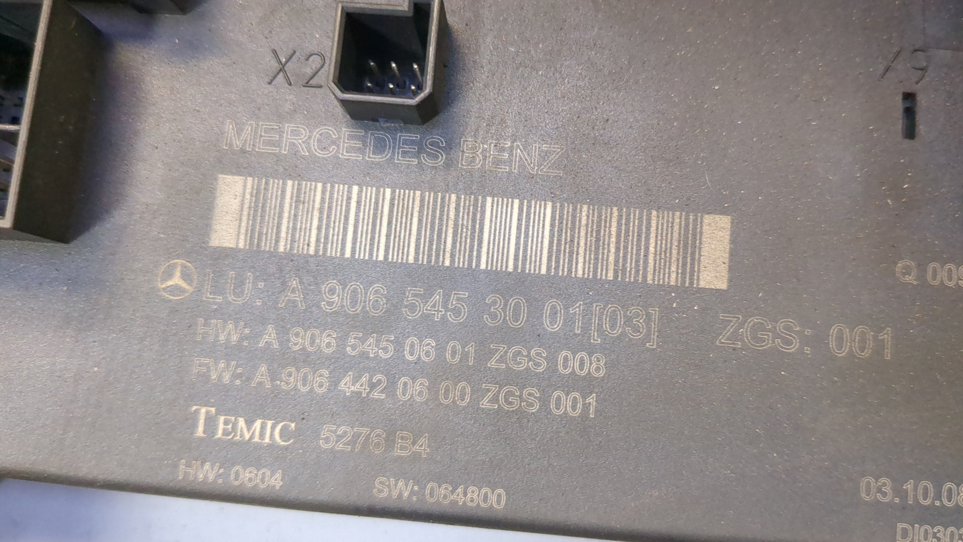 Блок предохранителей