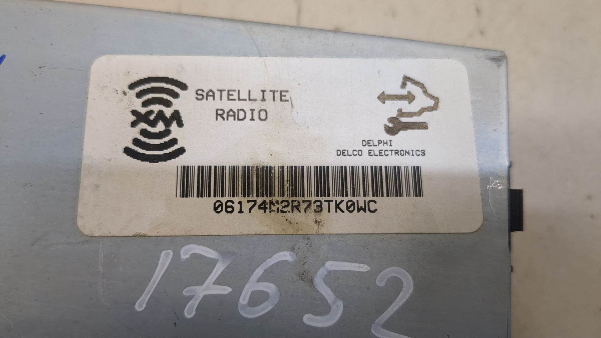 Усилитель акустической системы