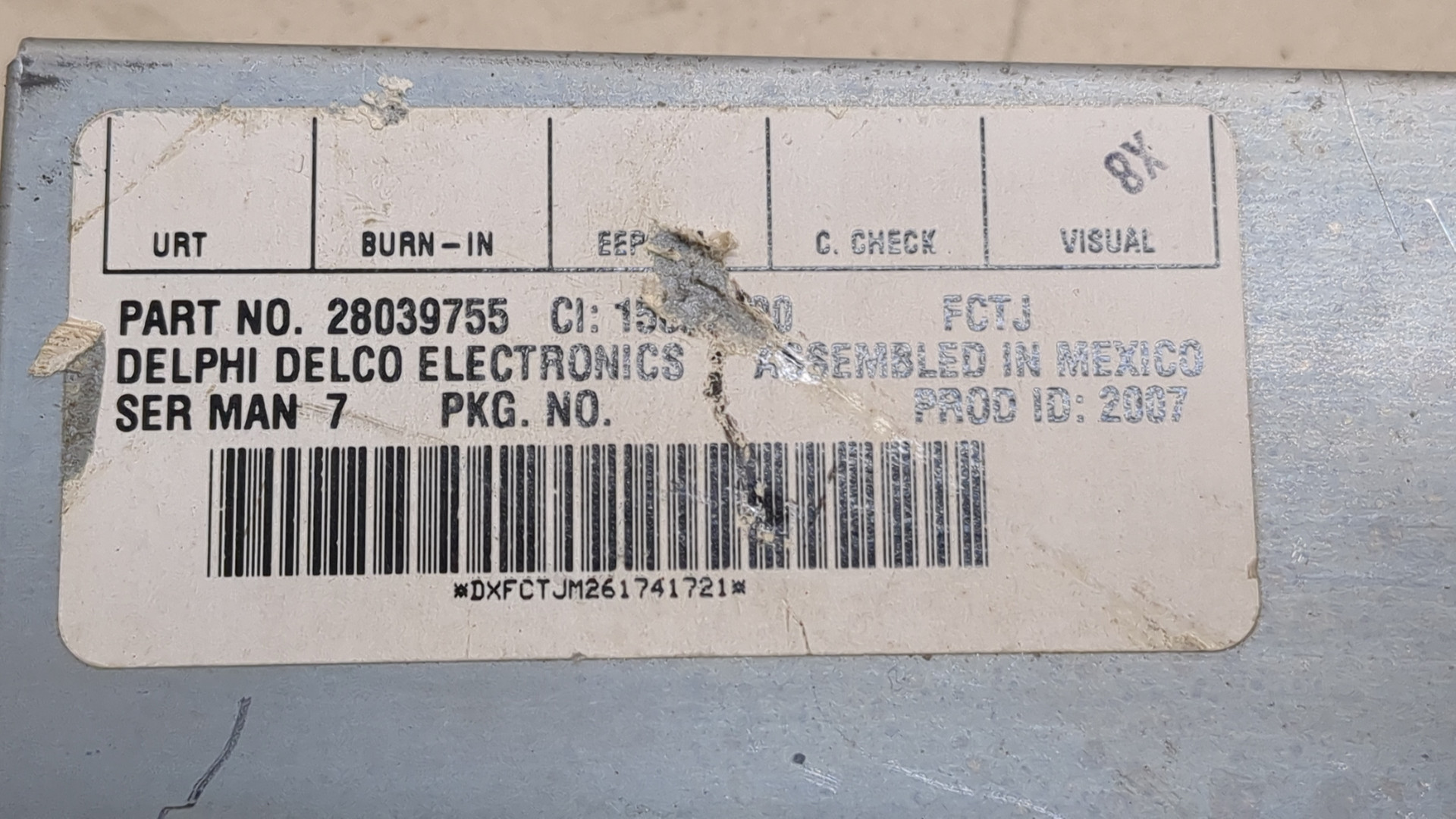 Усилитель акустической системы