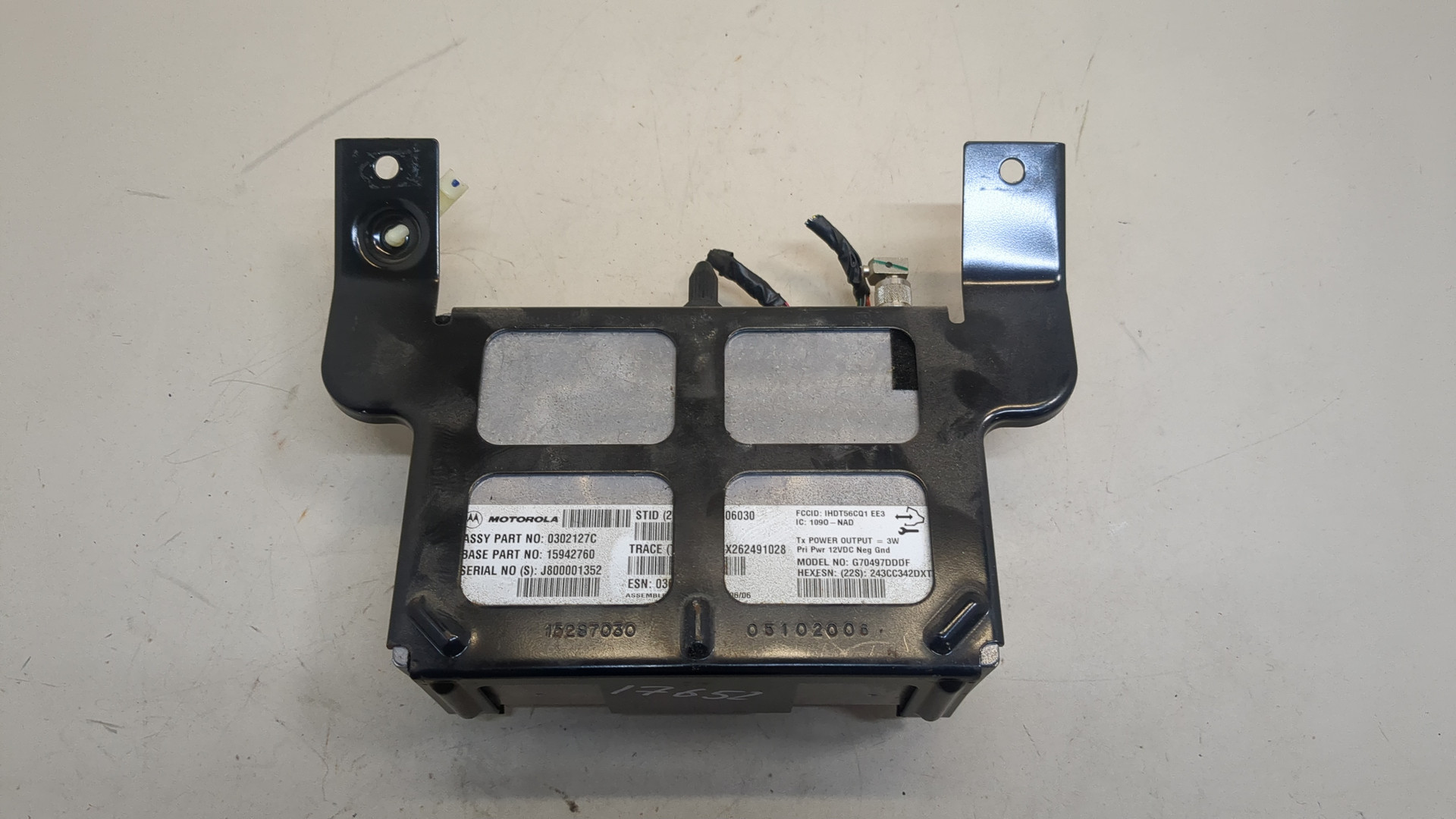 Блок электронный