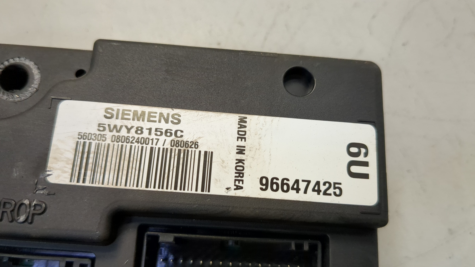 Блок комфорта