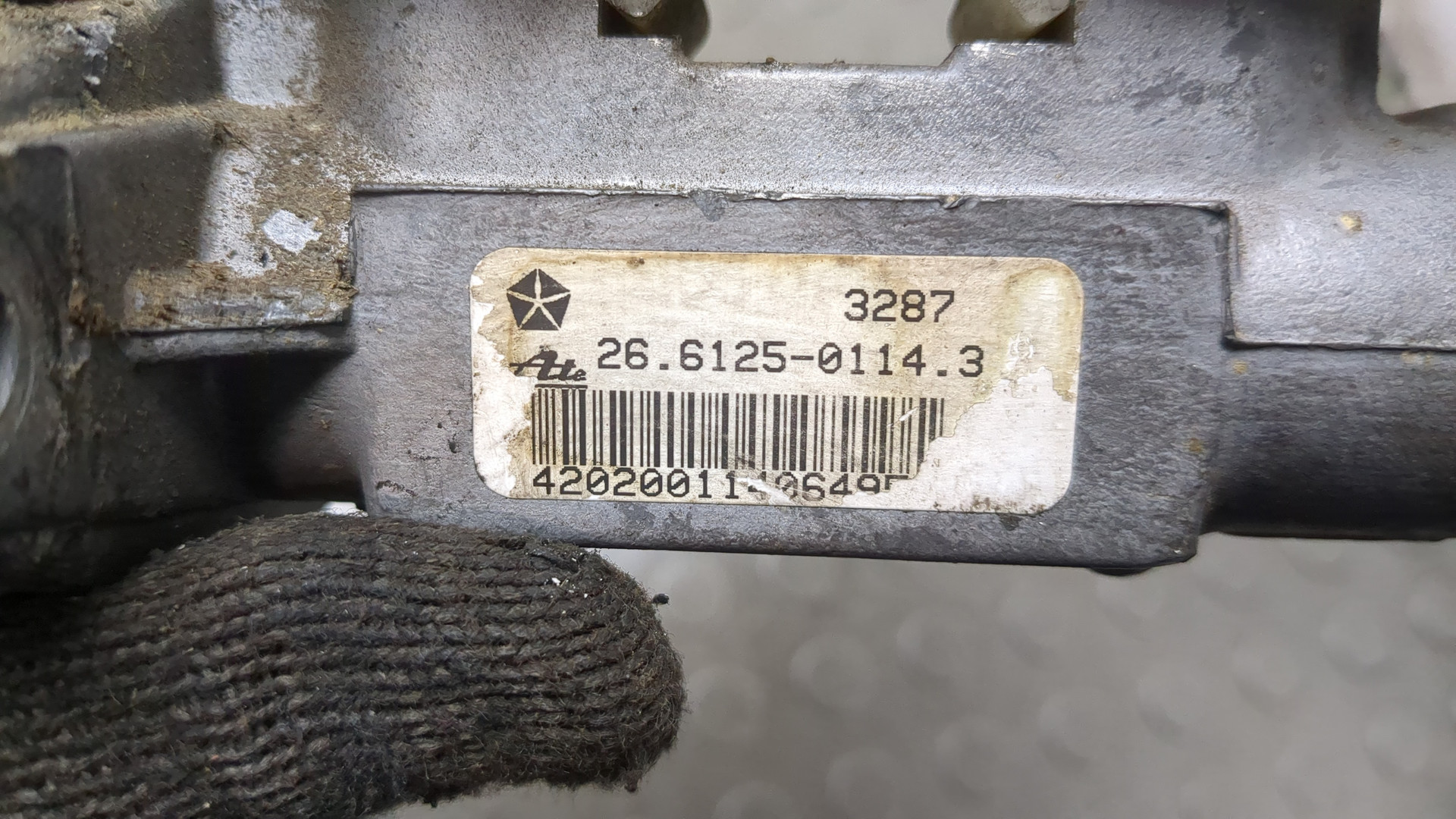 Цилиндр тормозной главный