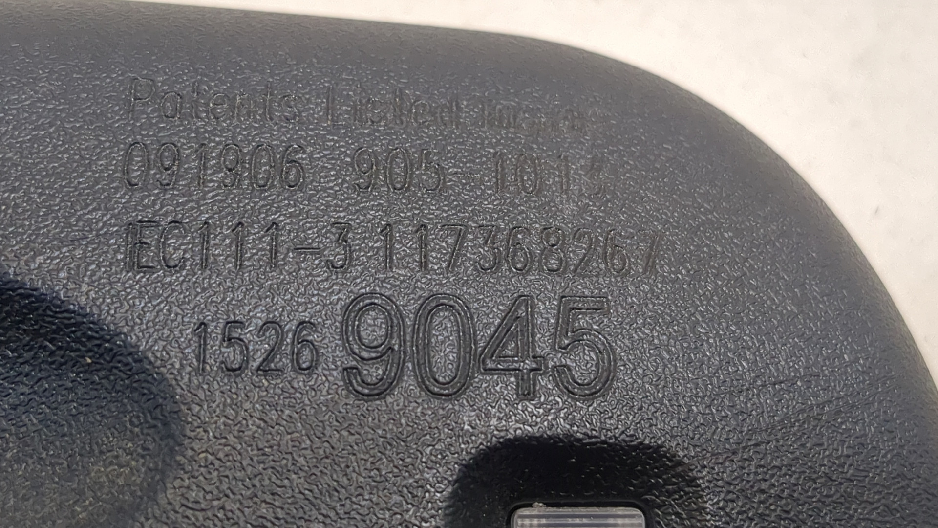 Зеркало заднего вида