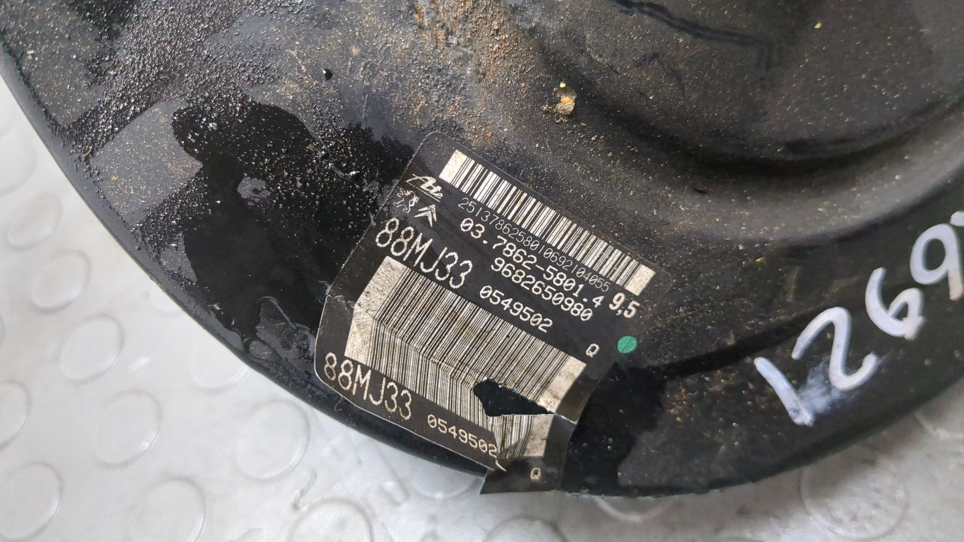 Цилиндр тормозной главный