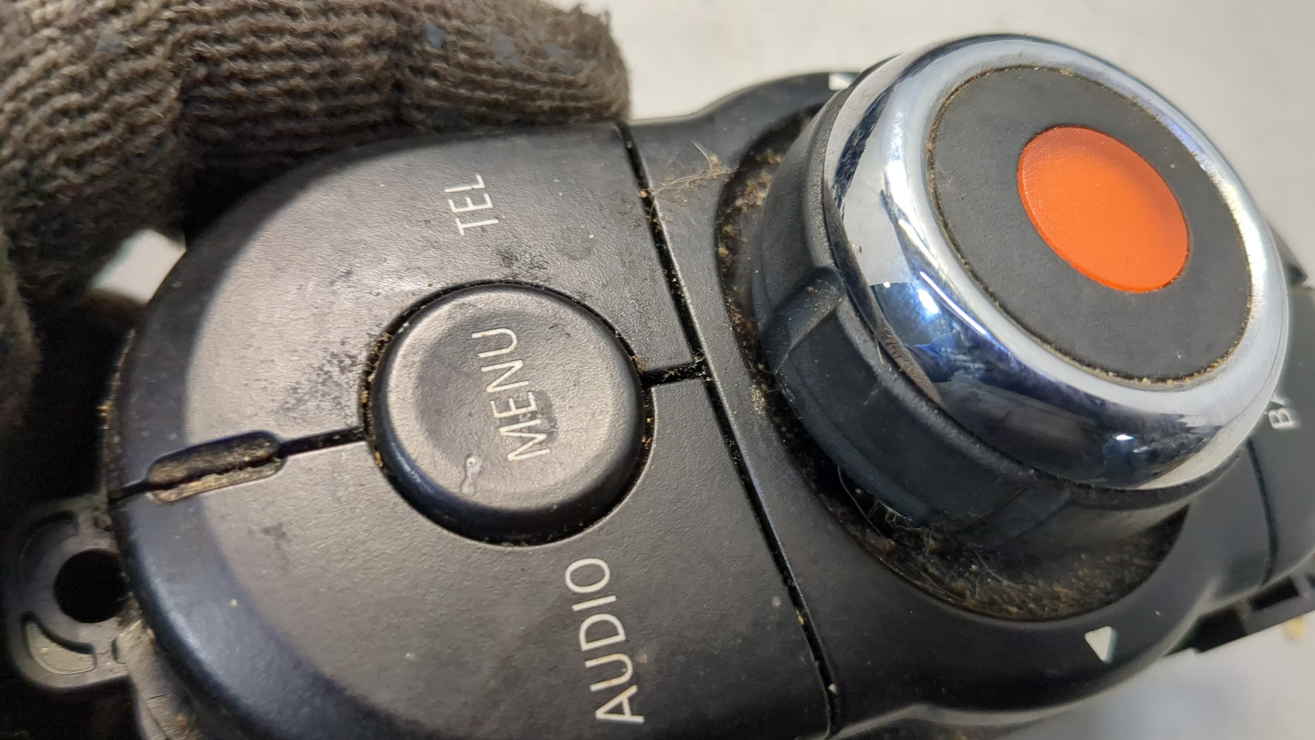 Кнопка многофункциональная