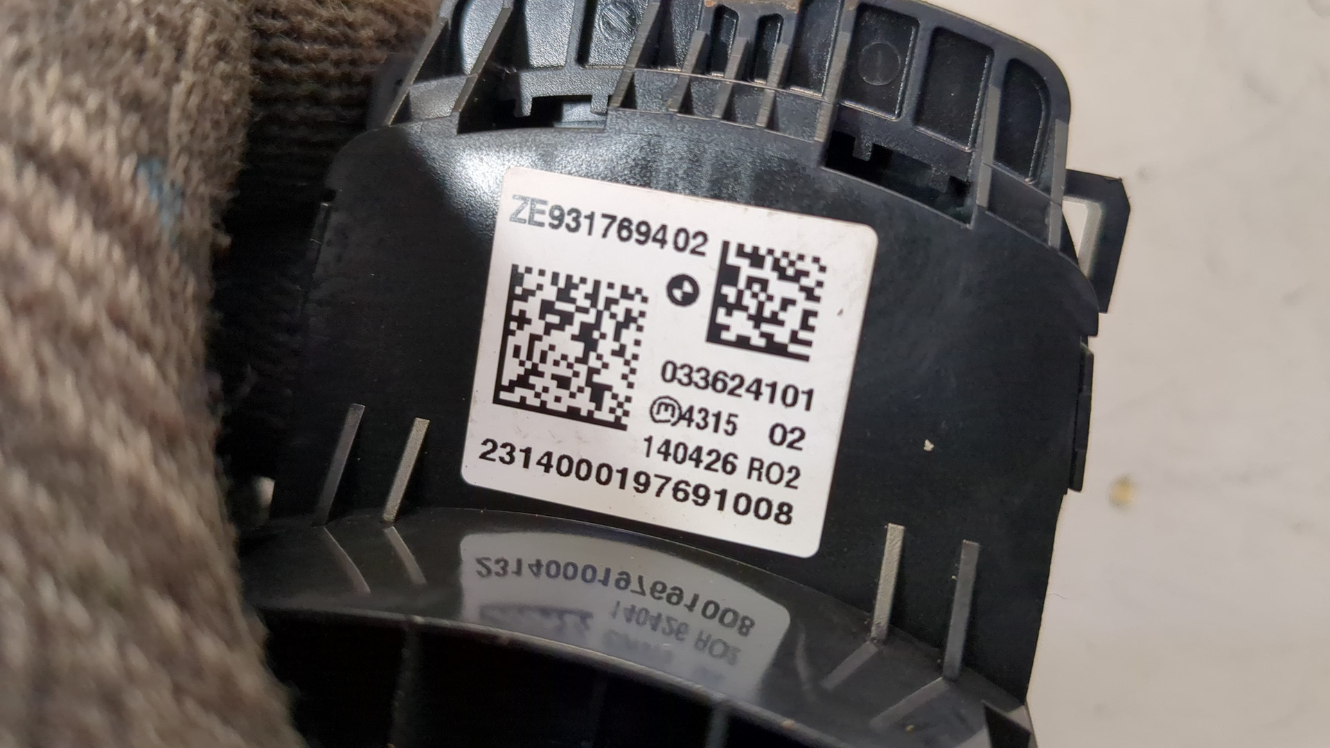 Кнопка многофункциональная