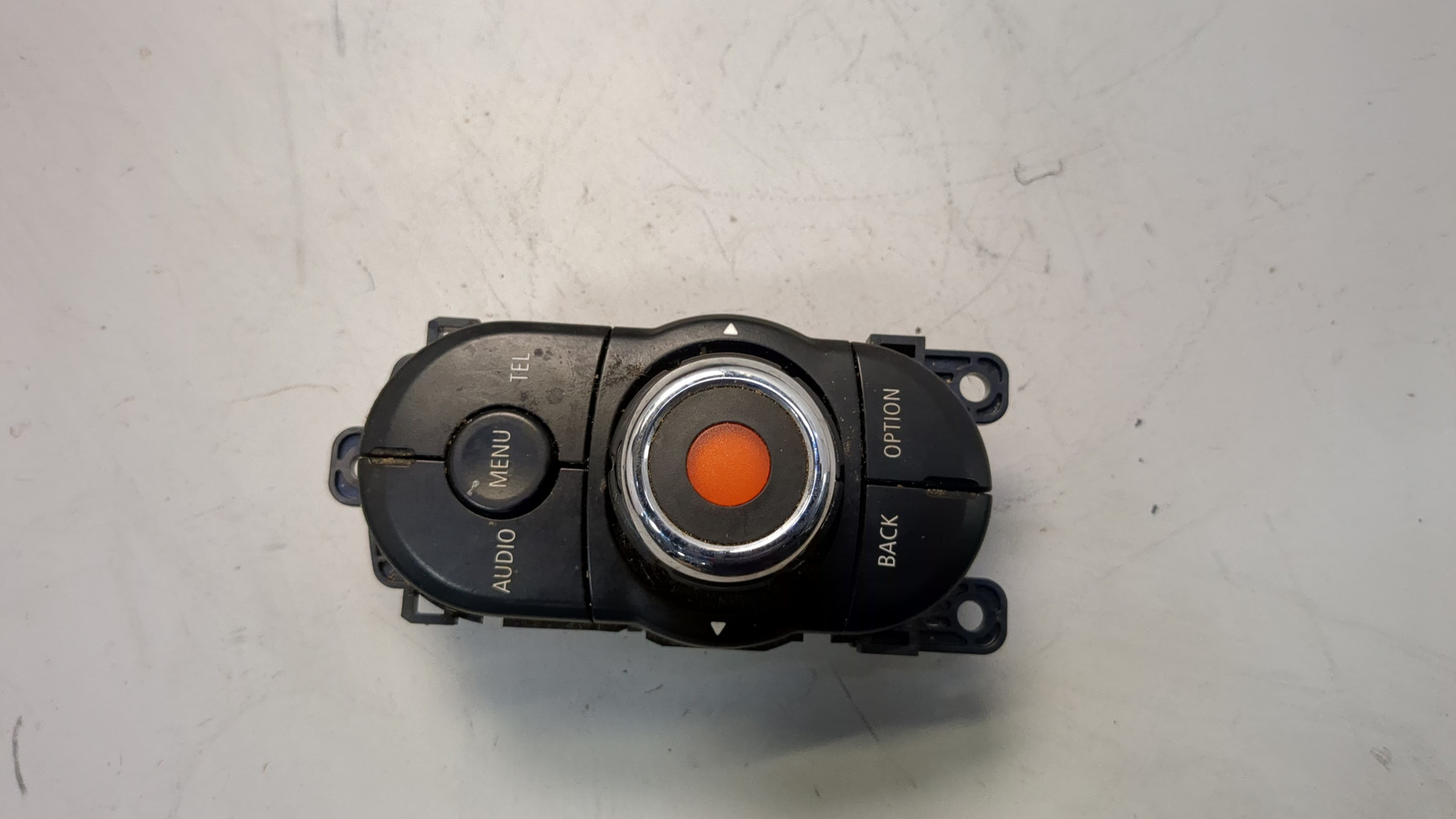 Кнопка многофункциональная