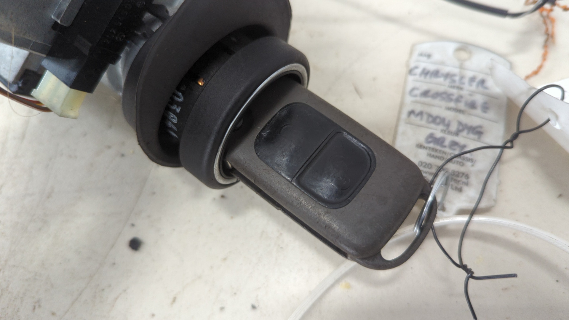 Замок зажигания