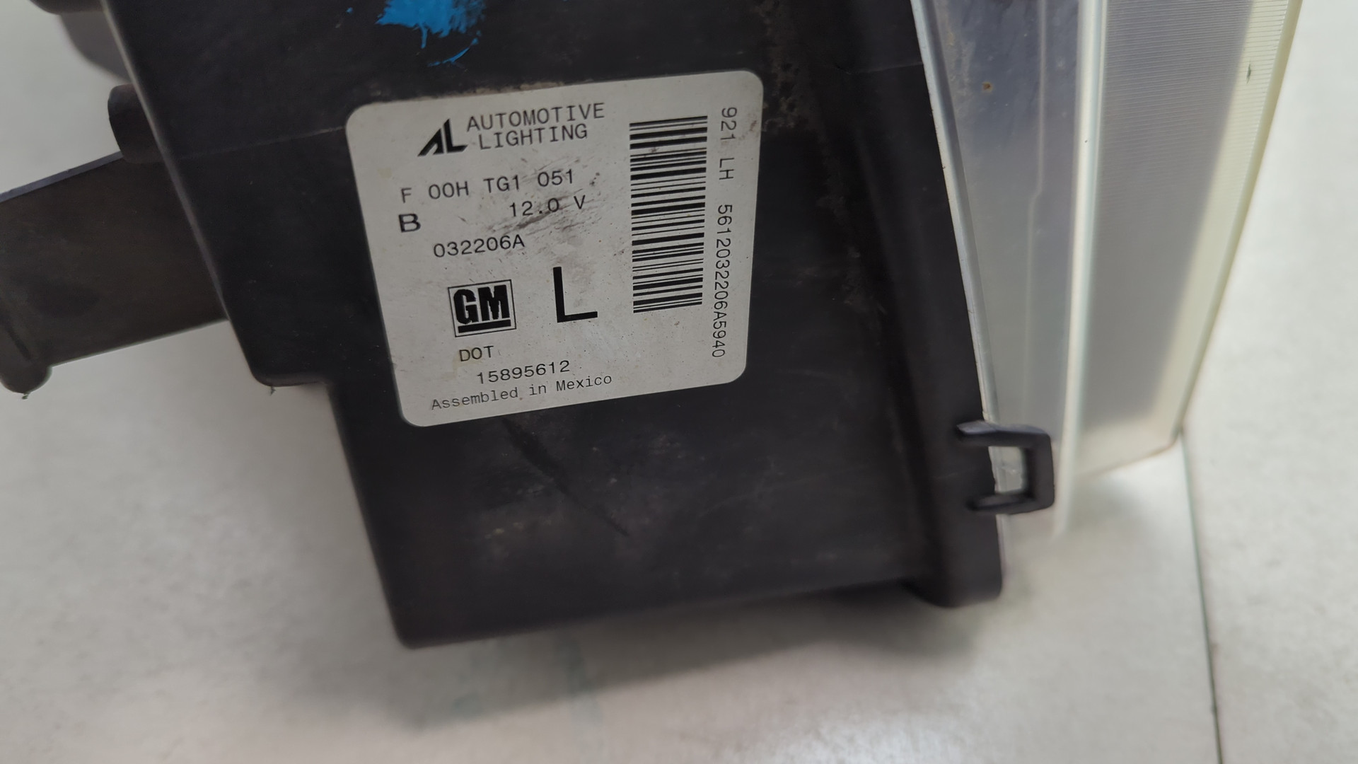 Фара правая