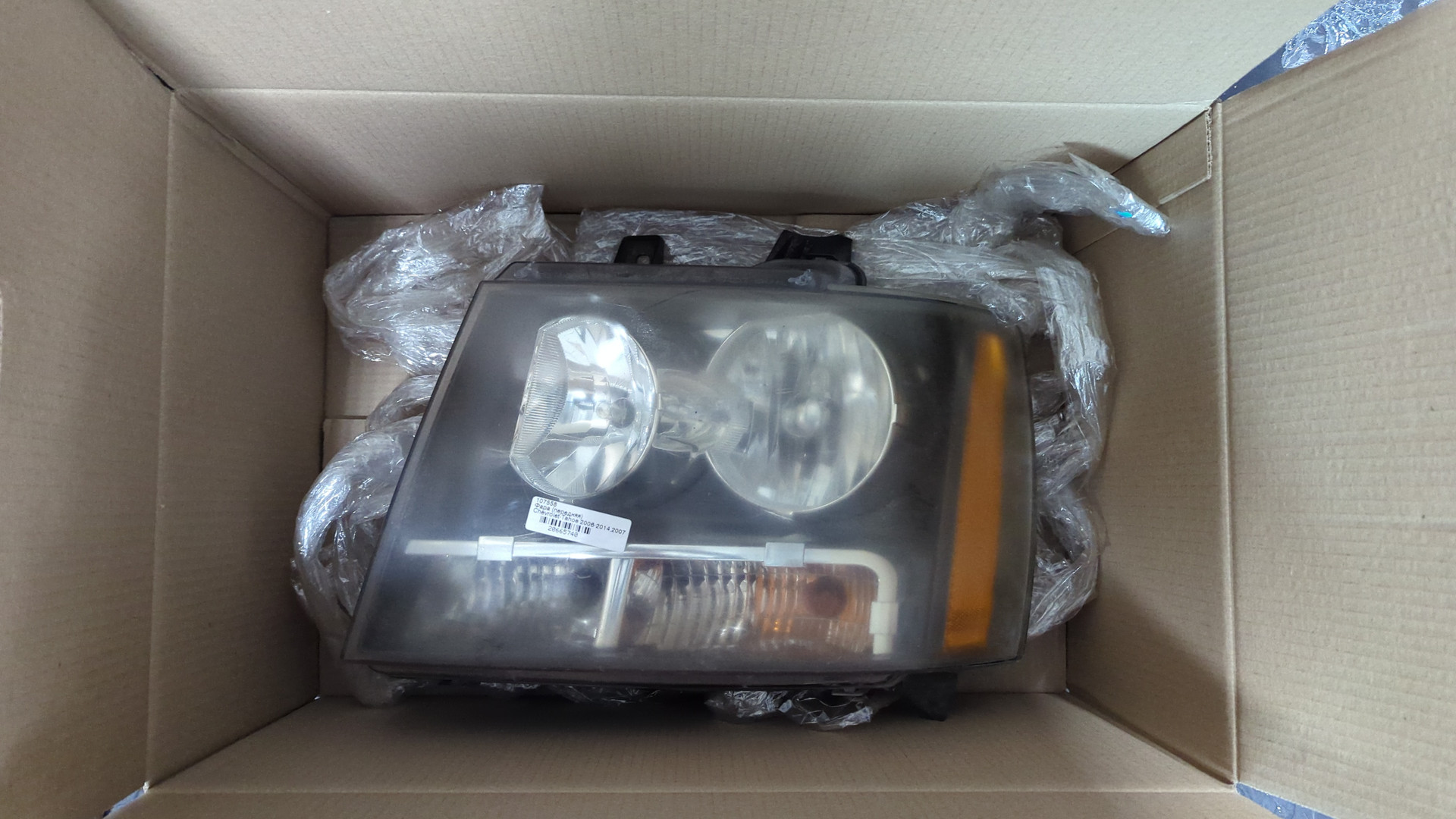 Фара правая