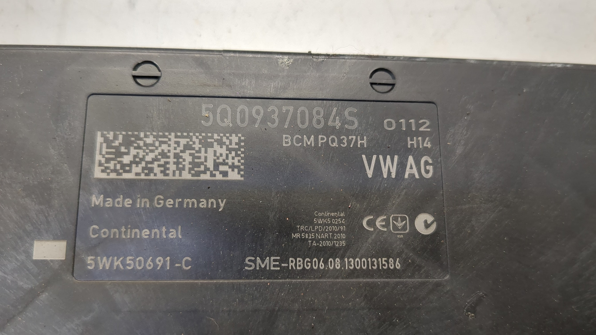 Блок электронный