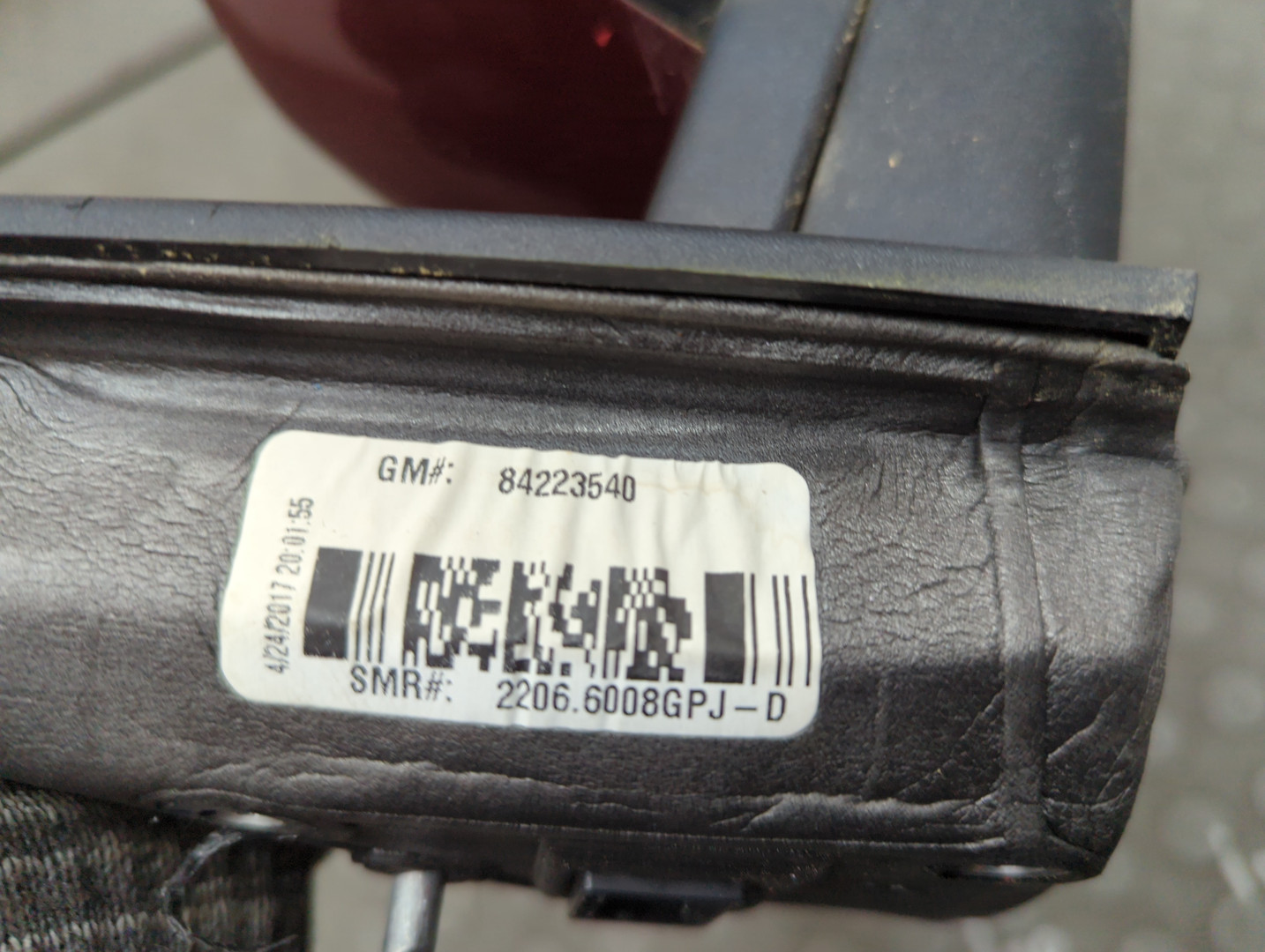 Зеркало правое электрическое