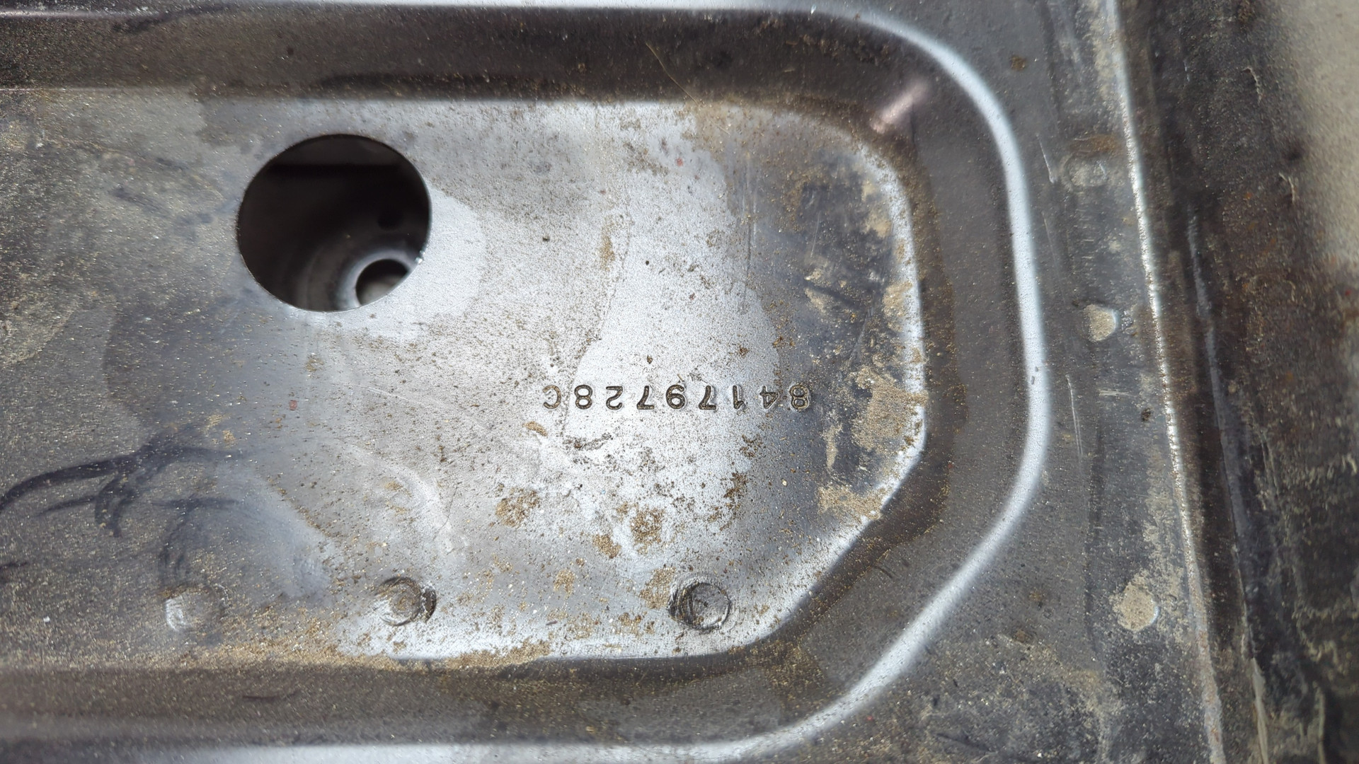 Площадка под аккумулятор (АКБ)