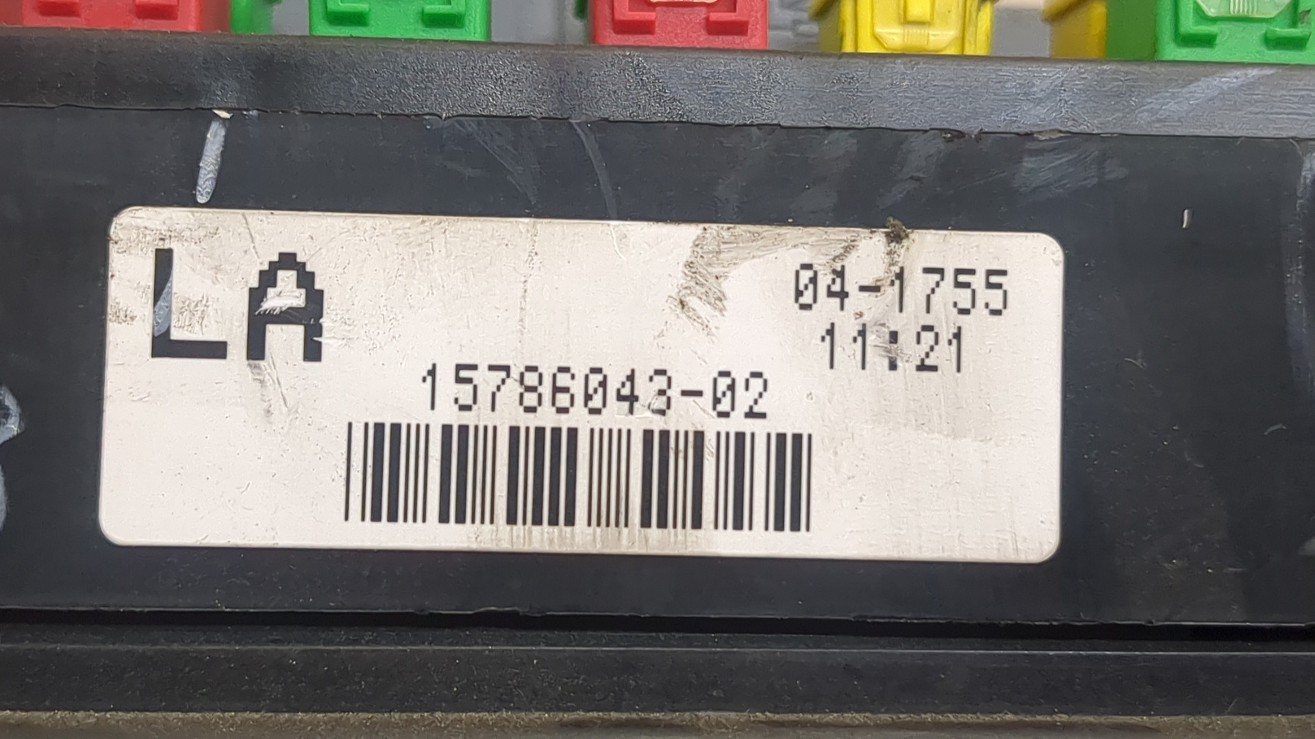 Блок предохранителей