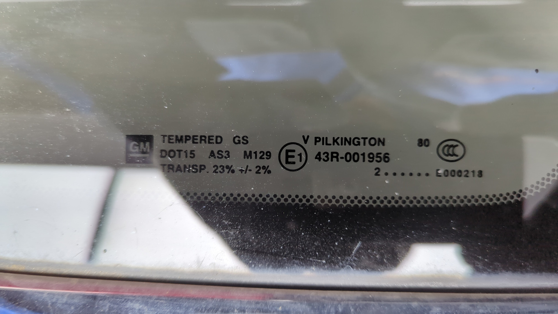 Дверь багажника