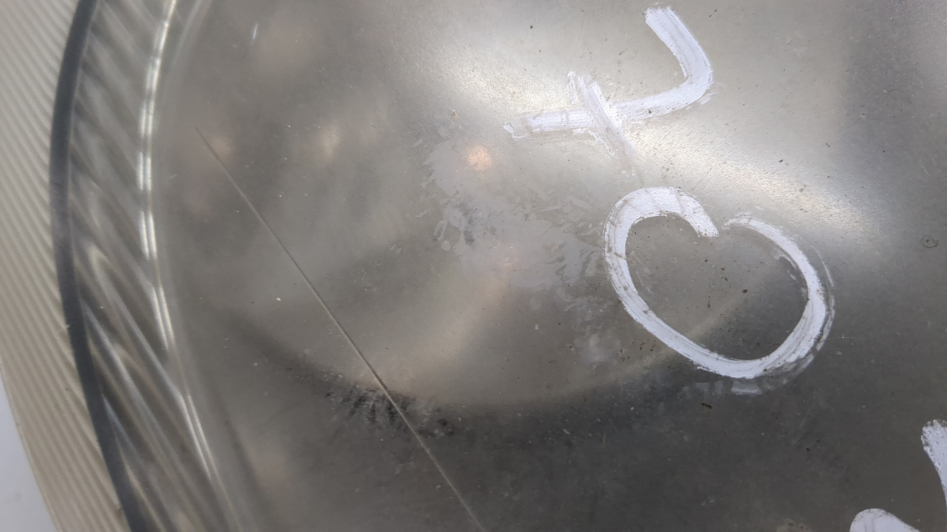 Фара правая