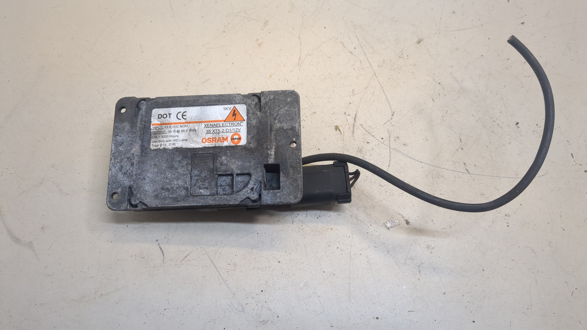 Блок ксеноновой лампы