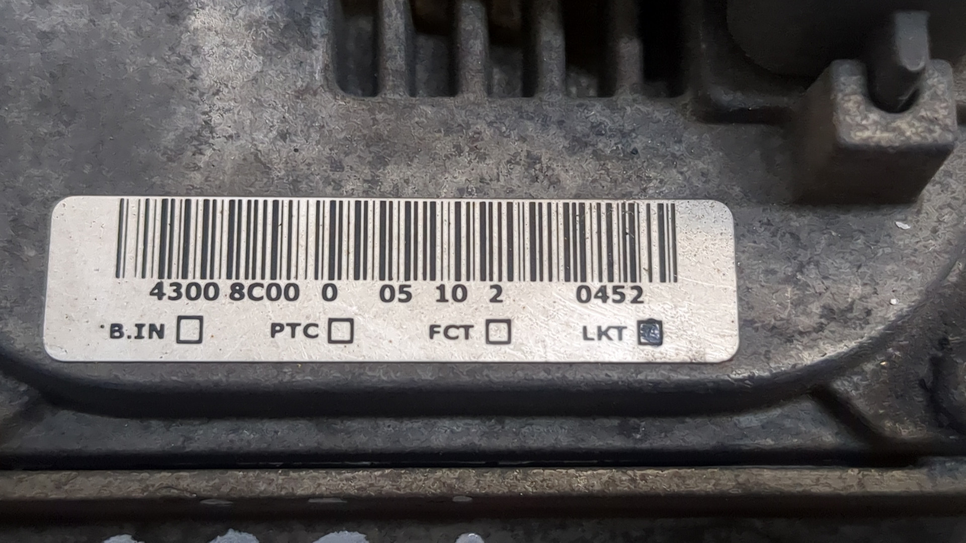 Блок ксеноновой лампы