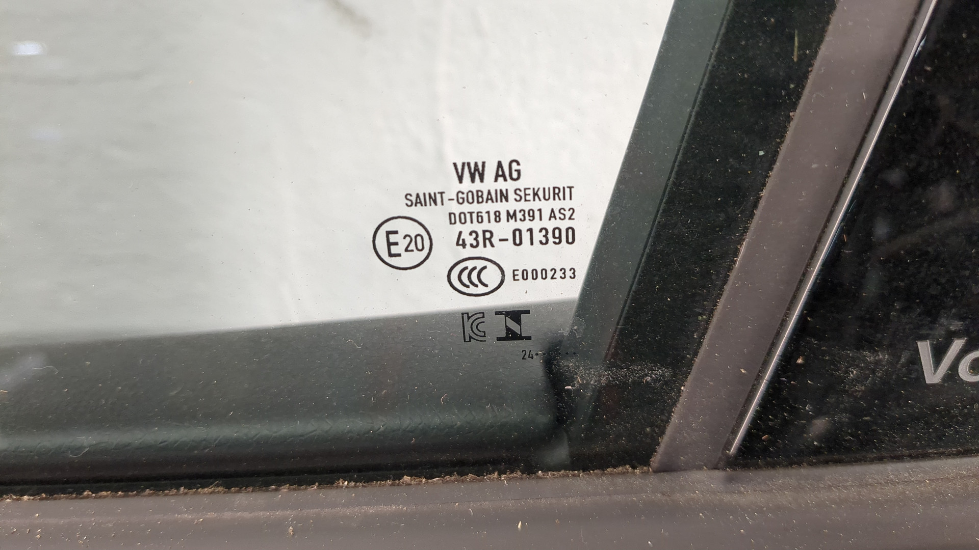 Дверь передняя левая