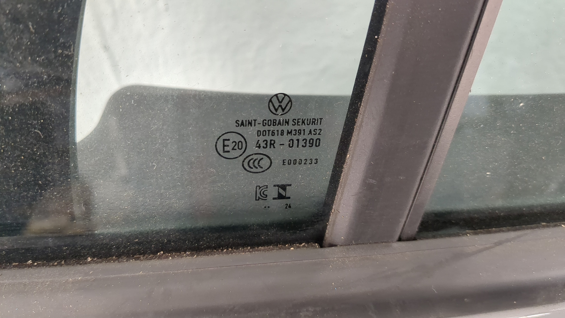 Дверь передняя левая